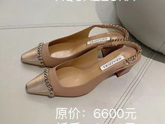 -伊势丹(现代城店)