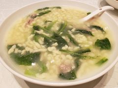 -大谊园