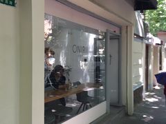 -Onirii Coffee(长乐路店)