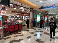 -BHG Market Place(水游城店)