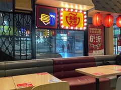 大堂-永和大王(赤峰路二店)