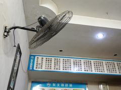 -东北特色水饺(郭家桥店)