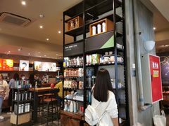 -星巴克(重庆新世纪凯瑞商都店)