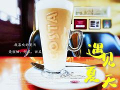-COSTA COFFEE(西湖天地店)