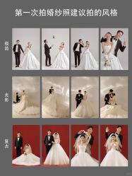 -花漾摄影优选工作室(东莞原创作品店)