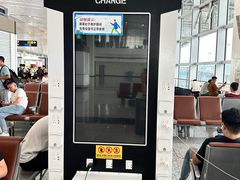 -石家庄正定国际机场-T2航站楼