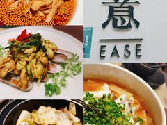 -榕意·川味之美(深业上城店)