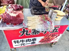 -松州古城