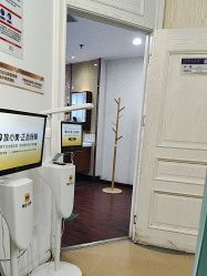 -武汉五洲整形外科医院