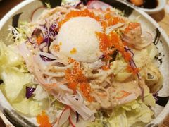 温泉蛋蟹肉沙拉-初居食屋日式料理(万象城购物中心店)