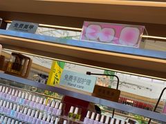 -海底捞火锅(吾悦广场店)