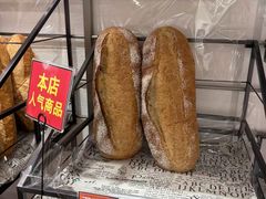 -都恩客(高岛屋百货店)
