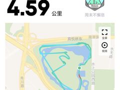 -南翠屏公园