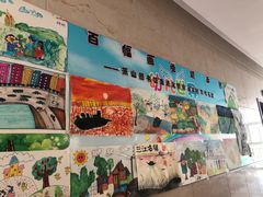 -杭州市萧山图书馆