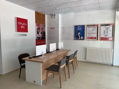 -德佑地产(天海狮子林大街店)