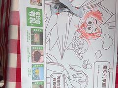 -西贝(龙华壹方天地店)