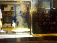 -一手店(五道口店)