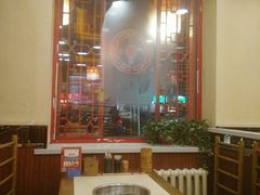 -宏姐串串香(宏伟路店)