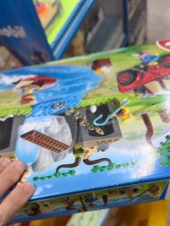 -逝水玩具折扣店