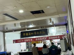 -牛一嘴·兰州牛肉面·大盘鸡(财富中心店)