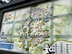 -沈阳森林动物园
