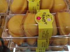-味多美蛋糕(阜成门店)