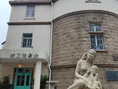 -观象山公园
