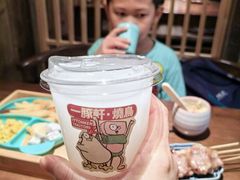 -一豚轩·烧鸟·豚骨拉面(五四路店)