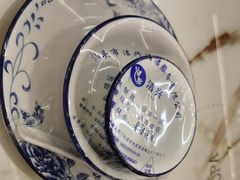 -乌记鲜活牛肉城(金砂东路店)