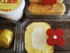 -红花点心局(大观园店)