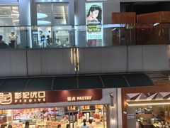 -万达广场(南昌红谷滩店)