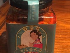 -刀板香·安徽菜(国购IFC店)