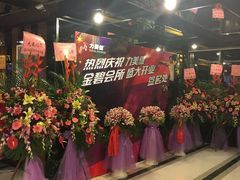 -力美健健身俱乐部(金碧店)