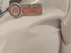 -海底捞火锅(万达广场店)