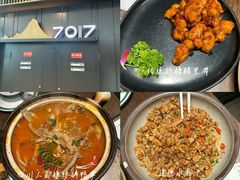 -7017浙菜•建德味(星荟广场店)