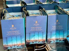 -上海新锦江大酒店