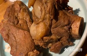 Red Pepper Horse Meat