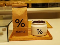 -% Arabica阿拉比卡咖啡烘焙工坊