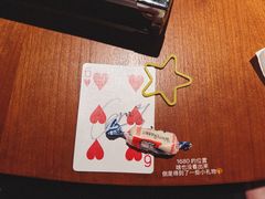 -MM·五声·音乐人与调酒师(西安路店)