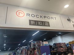 -莲花国际广场