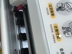 -OPPO服务体验中心(天津和平区天河城店)