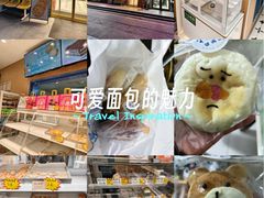 -包满意面包糕点(东坝店)