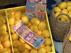 -北京SKP