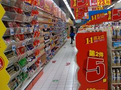 店内环境-世纪联华超市(浦电路店)