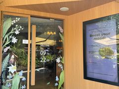 -良木缘咖啡西餐(川大店)