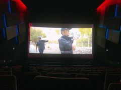 -万象影城(杭州万象城IMAX激光店)