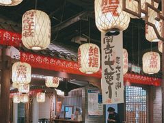 -南京大牌档(淮安吾悦广场店)