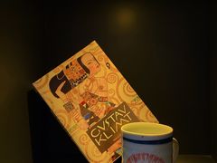 -T館·花园艺术餐厅