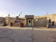 -镇北堡西部影城