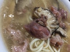 -吴记怪味面(牛王庙店)